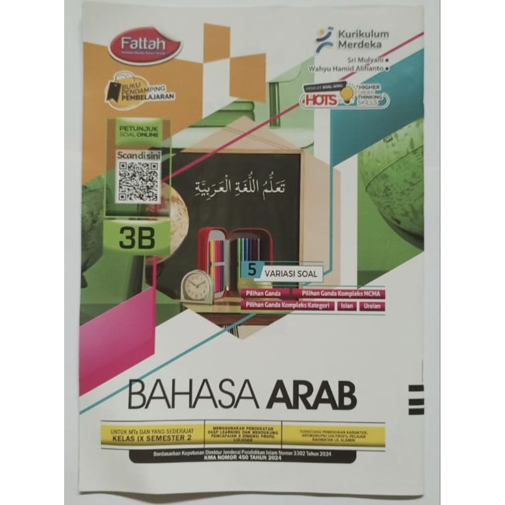 LKS MTS BAHASA ARAB KELAS 9 SEMESTER 2 KURIKULUM MERDEKA
