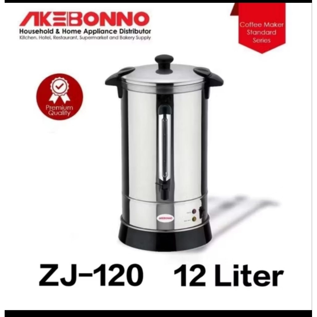 AKEBONNO PEMANAS AIR 12L ZJ 120 COFFEE MAKER