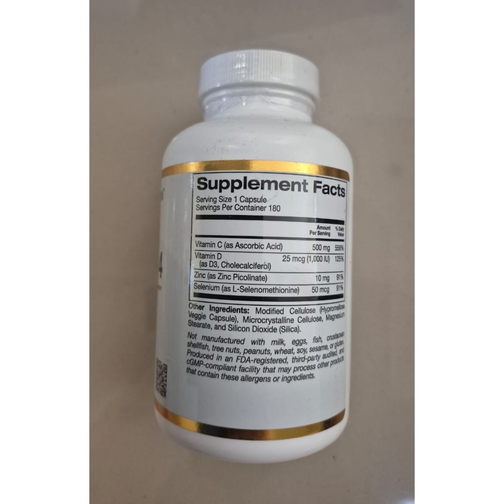 California Gold Nutrition IMMUNE 4 / California Gold Nutrition Defender 4 isi 60 / 180 VegCap