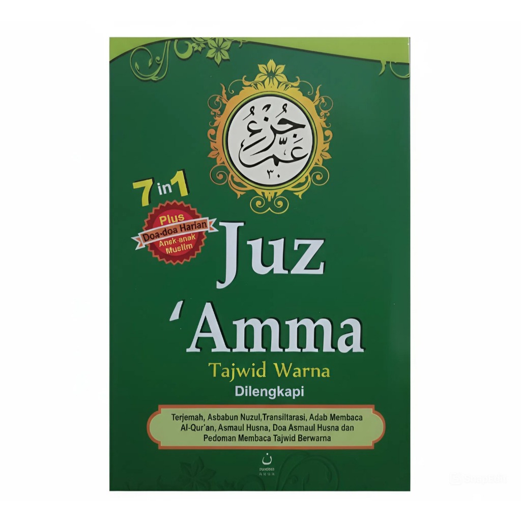 Buku Juz Amma WARNA Full Color Plus Ilmu Tajwid Berwarna Lengkap 7 In 1 Paper Glossy PREMIUM