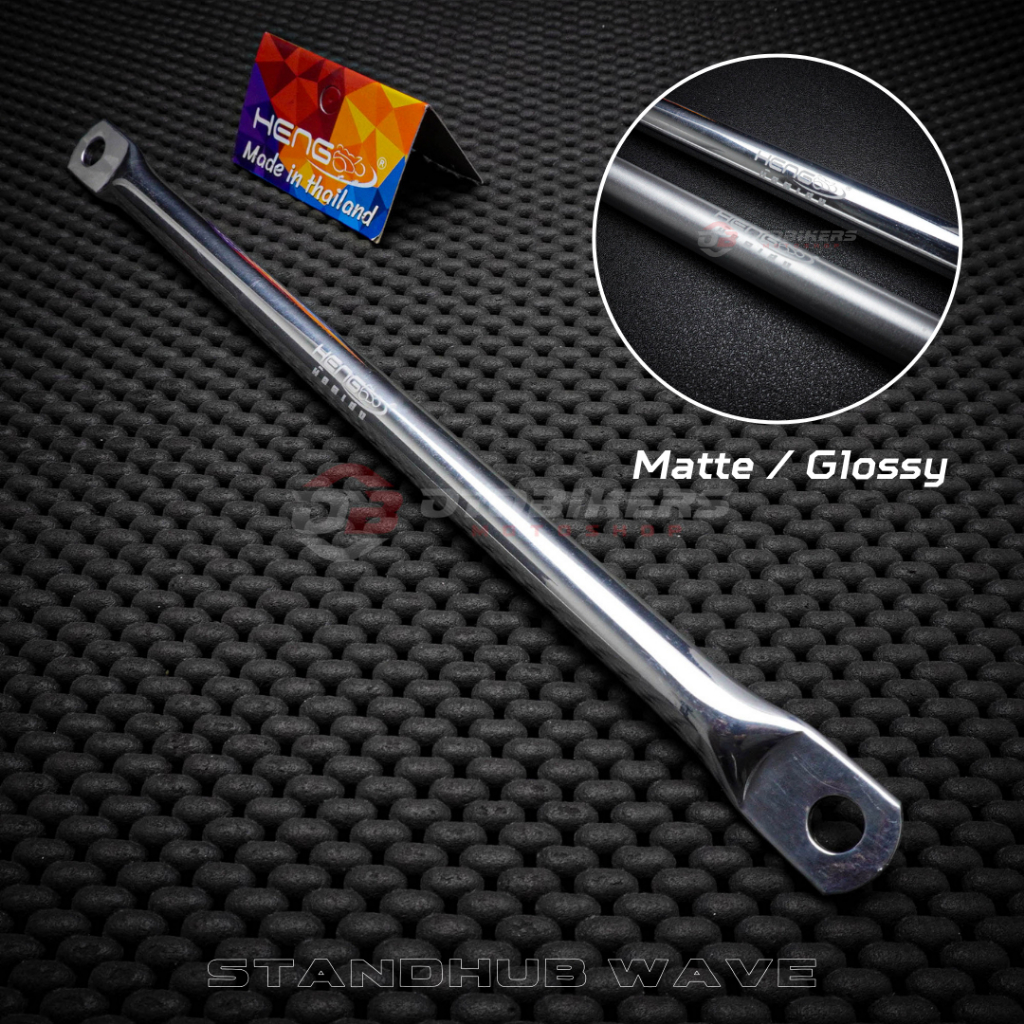 Standhub Tromol belakang Wave Supra Revo tiang stik penahan REM Almunium Original HENG