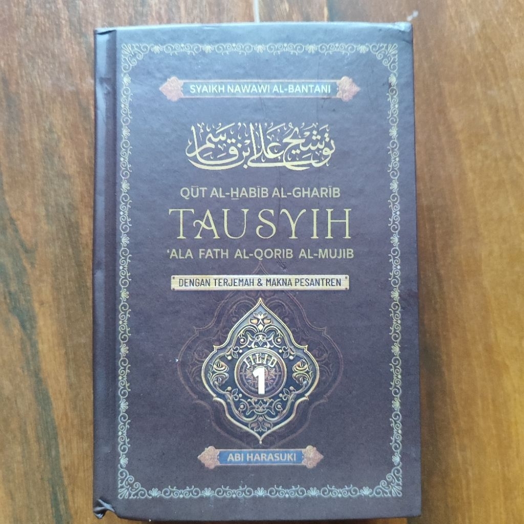 Terjemah kitab tausyeh 3 bahasa lirboyo isyfalana jilid 1 lengkap dengan makna pesantren petuk kwage