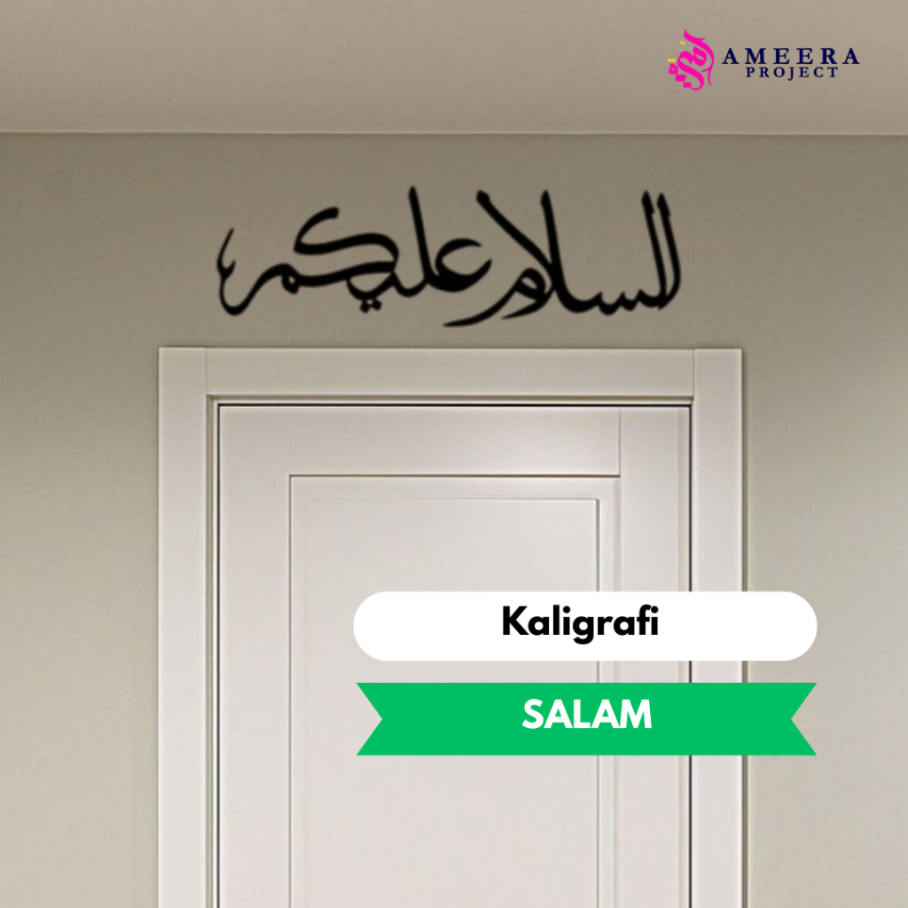 Kaligrafi Assalamualaikum Hiasan Dinding Pintu Rumah Modern