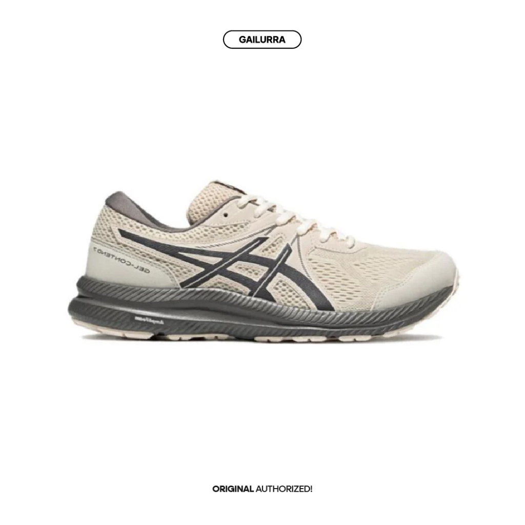 Asics Gel Contend 7 Beige Grey White Black Original