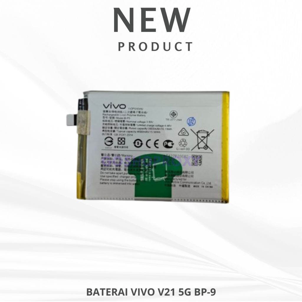 Baterai Vivo V21 4G Batre Vivo V21 5G Baterai Vivo V21 Vivo BP9