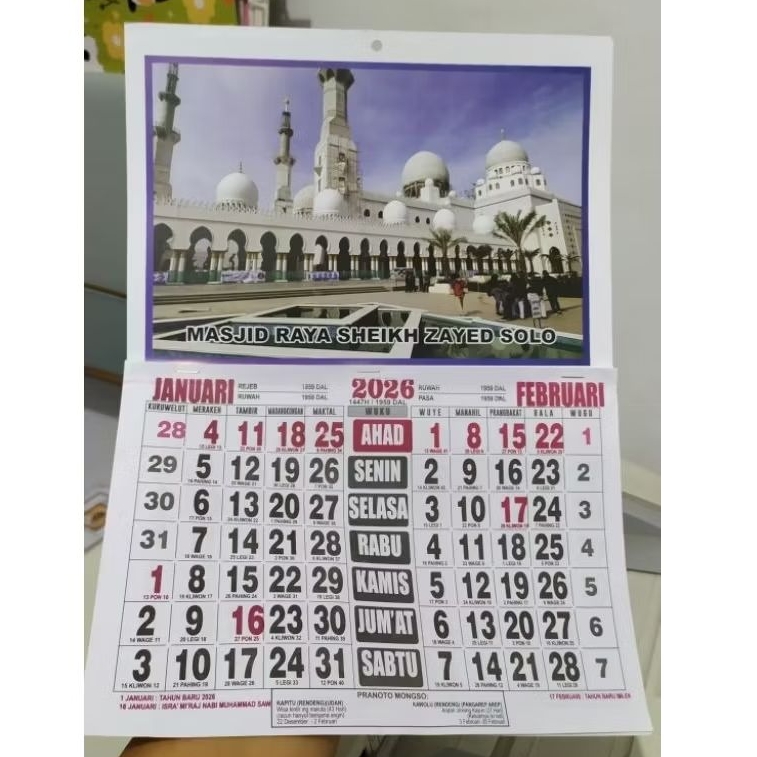 Kalender 2026 Masjid/ Kalender Dinding/ Kalender Murah