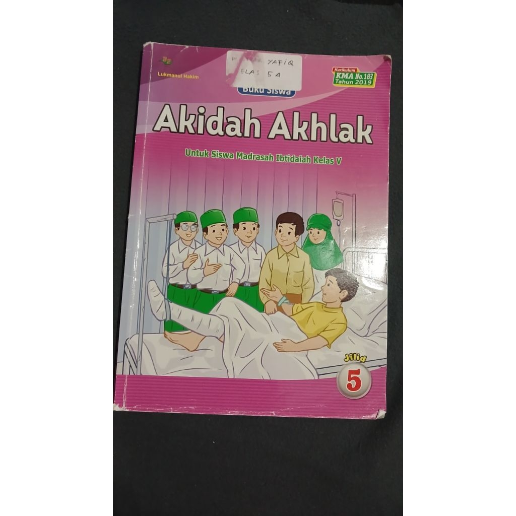 Akidah akhlak untuk kelas 5