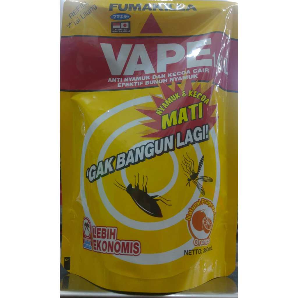 VAPE POUCH ORANGE 360 ML