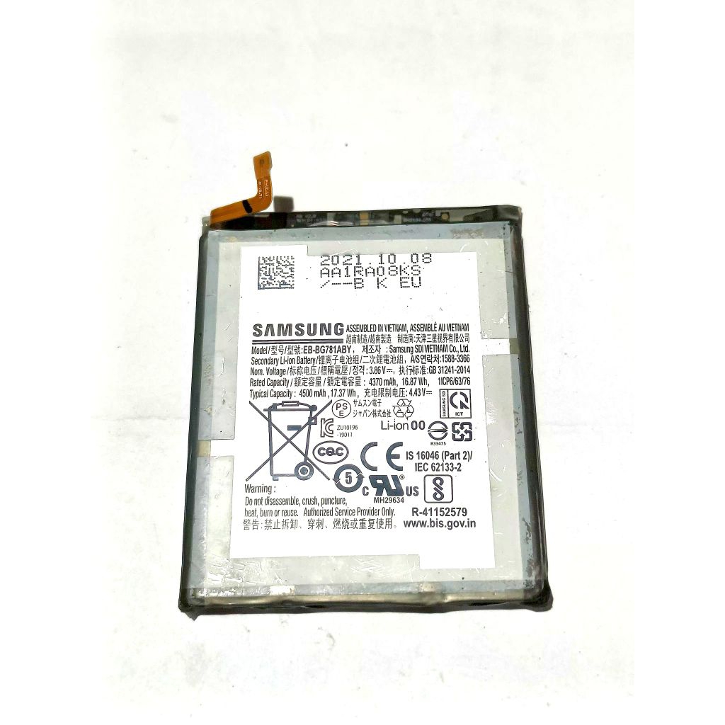 BATERAI BATRE BATU BATTERY BATERAY SAMSUNG A52S 5G NORMAL ORIGINAL COPOTAN