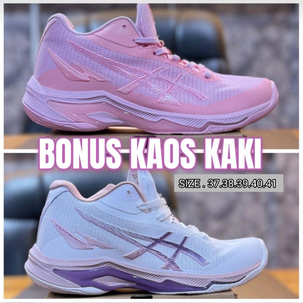 Sepatu Netburner ff  4 grade ori 100% dijamin bercit