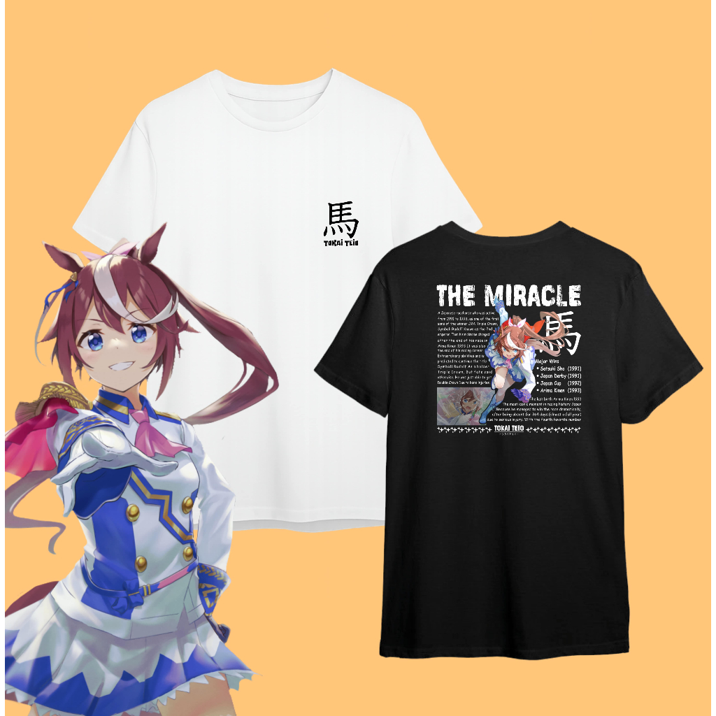 Kaos Pendek Uma:Musume - Tokai Teio