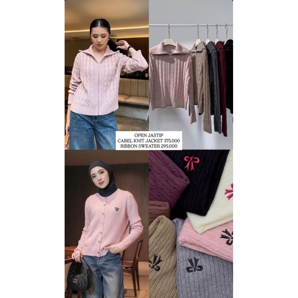 Cabel Knit Jacket GG ( Gonegani )