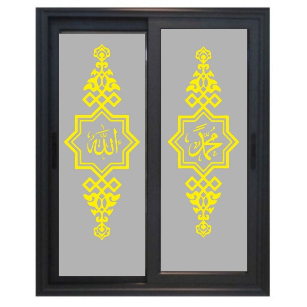 Sticker kaca lafadz masjid