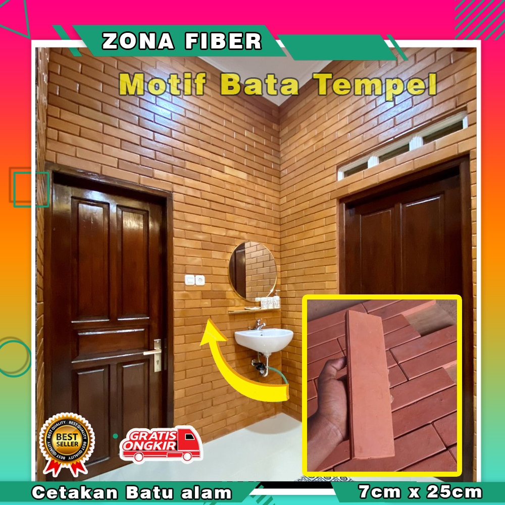 Cetakan Bata Tempel | Cetakan Fiber Batu Alam | Cetakan Batu Alam Dinding Fiber Tebal | cetakan batu