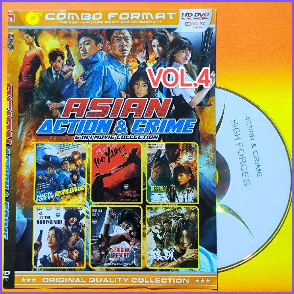 Kaset Film Asian Mandarin Koleksi Action Campuran Vol.4 Pilihan Terpopuler Teks Indonesia 6in1