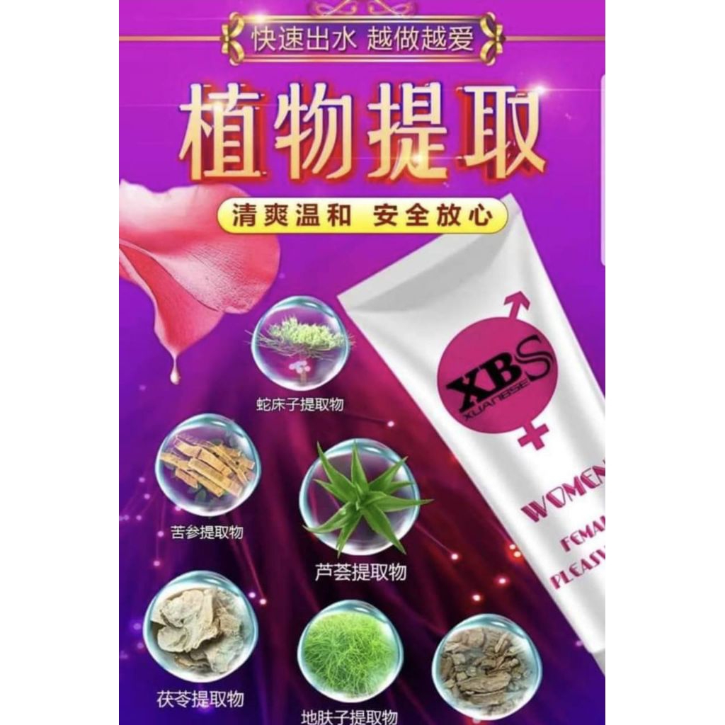 Serum XBS women lover