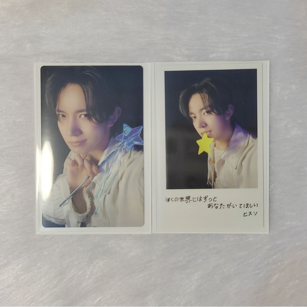 Photocard Official Enhypen Heeseung set Yoi Japan Solo Jacket ver.