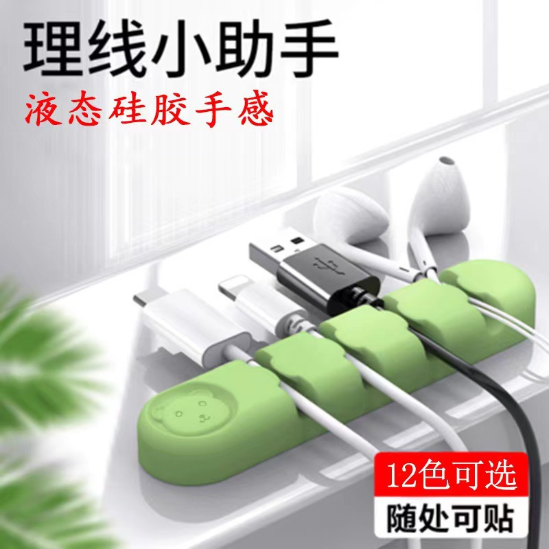 SM41 Perapi kabel tempel 4 kait bahan silikon Perapi kabel Perapi kabel silikon Cable organizer Sili