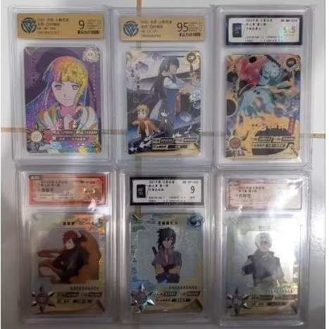 NR, CR Hinata Grade Naruto Kayou Card