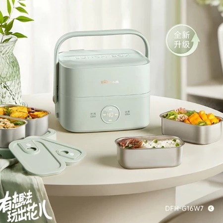 Bear Electric Smart Lunch Box  bekal makan kompor listrik mpasi SRA
