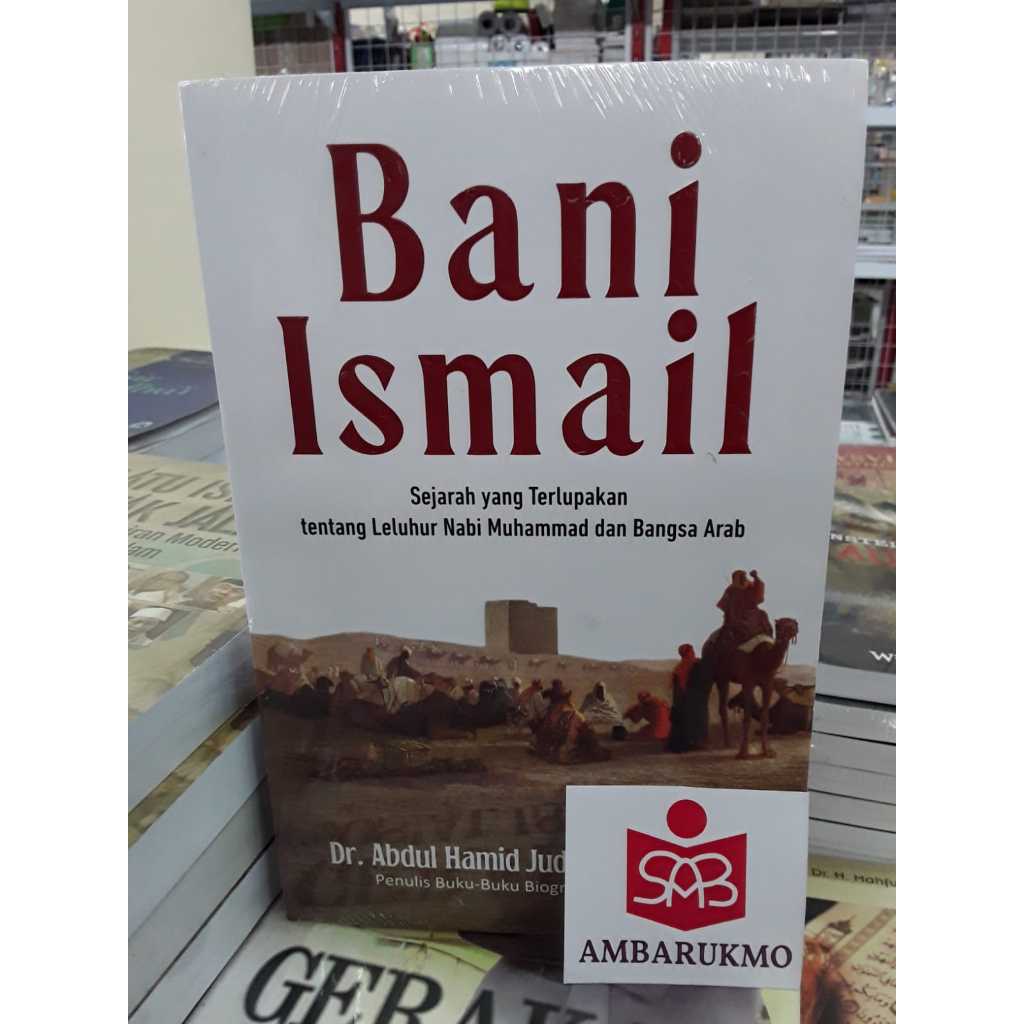 Bani Ismail - Abdul Hamid Judah As Sahhar - Alvabet