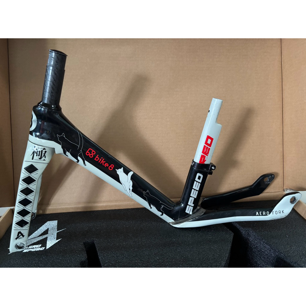 Bike8 Aero Ninja Cat Second