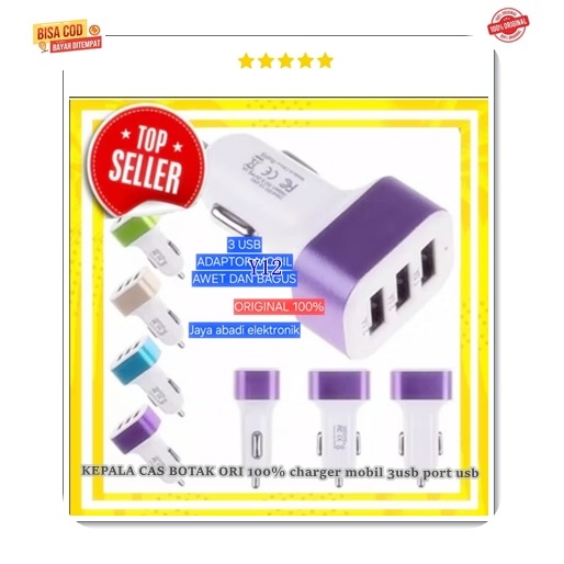 Y45 KEPALA  CHARGER MOBIL 3 USB CAS BATOK CASAN ORI 100% CAR PORT USB CAR CHARGE  SAVER ALAT AKI USB