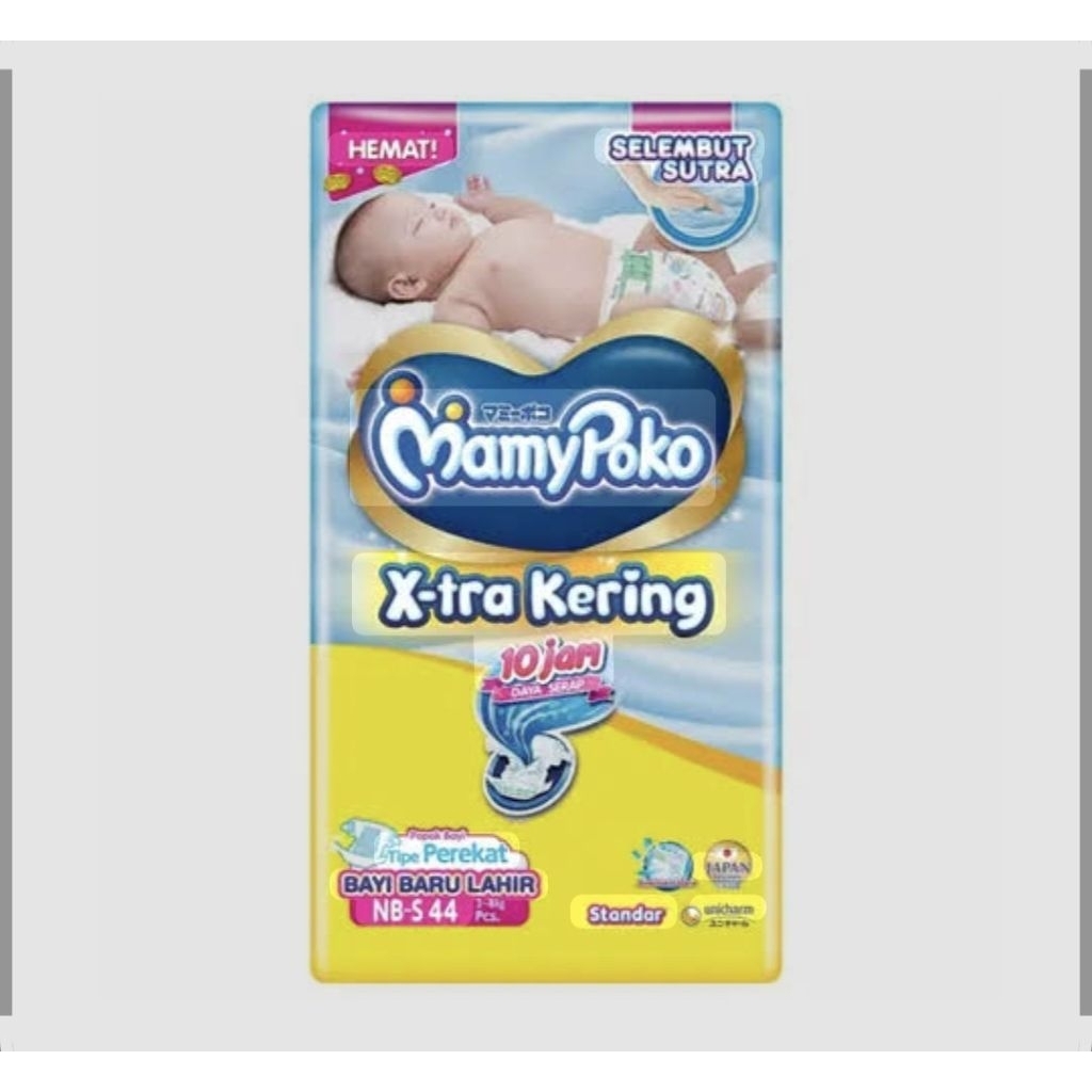 MAMY POKO PANTS NB-S44