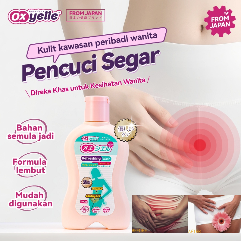 OXyelle Feminime wash Feminine Perawatan KeputihanCairan Pembersih Area Intim Wanita/ Intimate Wash 