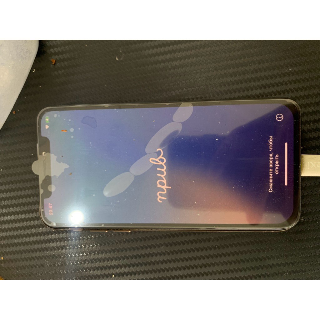 ip Xs bypass 64gb minus