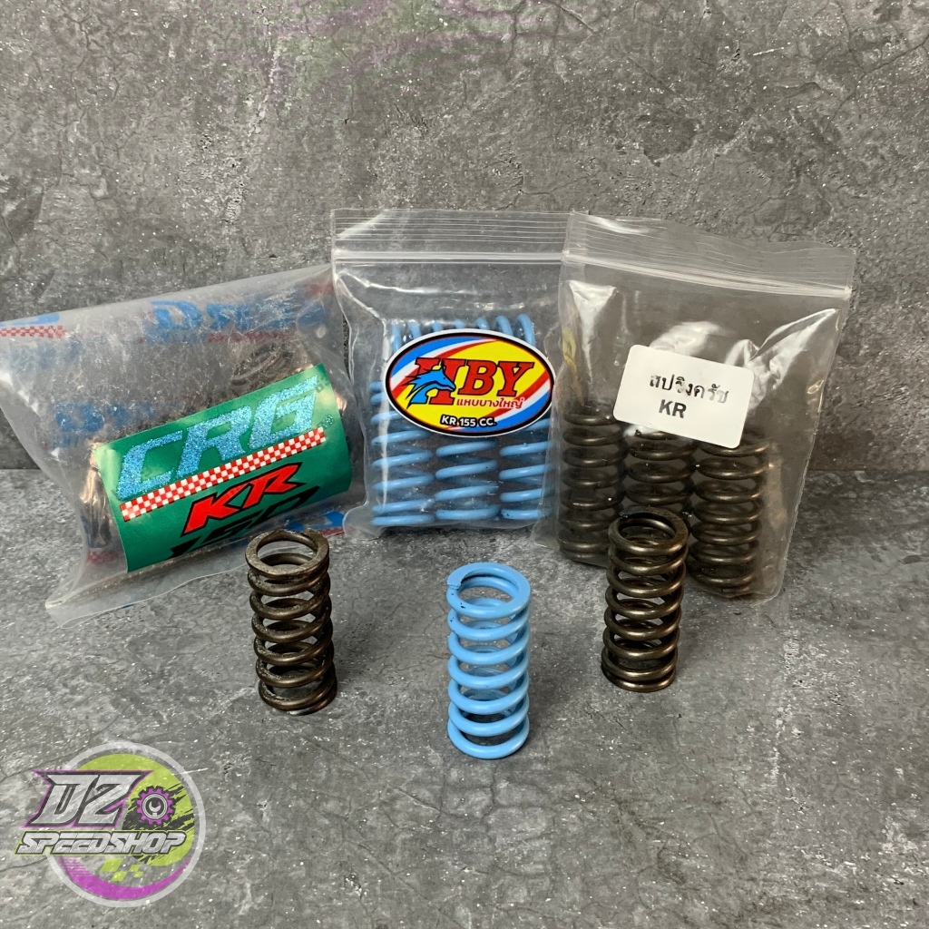 Per Kopling Ninja R RR Aftermarket Thailand CRG HBY LMN Original