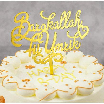 Topper Akrilik Barakallah fii umrik gold Tanacapan hiasan kue Barakallah fii umrik