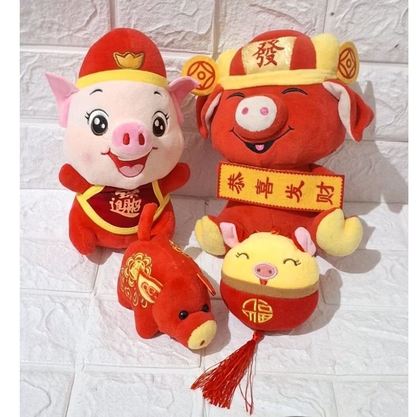 boneka babi pig merah imlek sincia shio babi pig boneka hiasan rumah