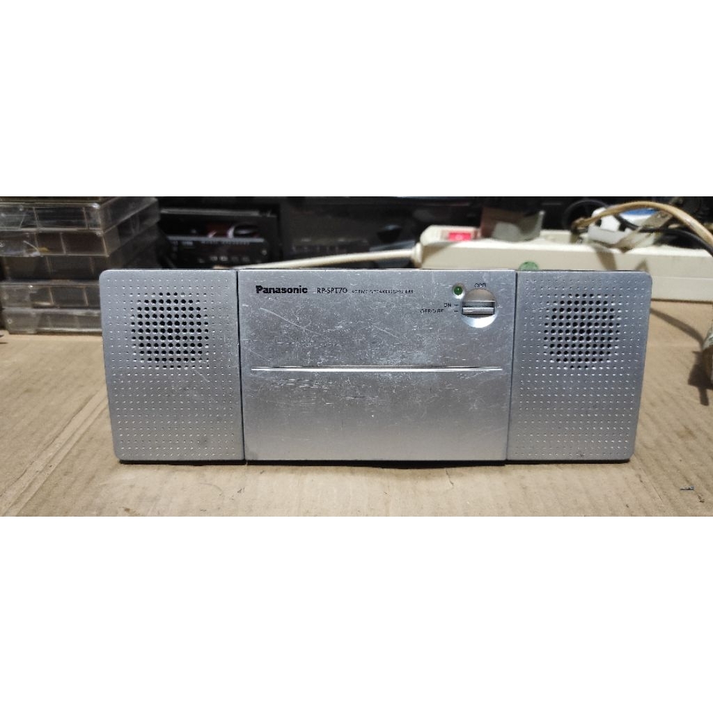 panasonic RP-SPT70 active speaker system
