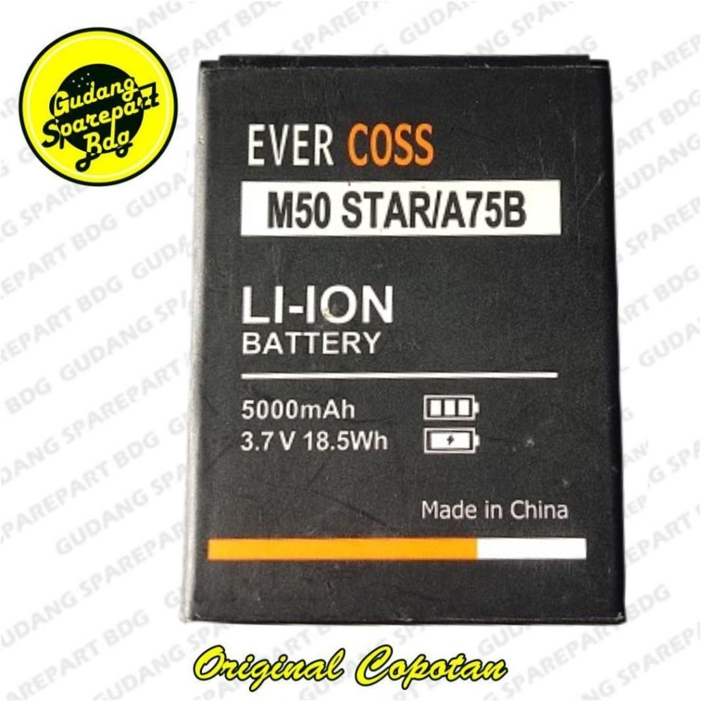 Baterai Evercoss M50 STAR/A75B Second Copotan