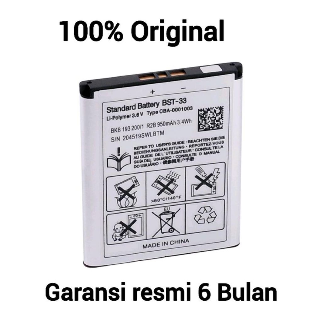 Ericsson Battery BST-33 C702i C901 C903 F30G G502 G700 G705 G900 J105 Naite K330 K530i K550i K630i K