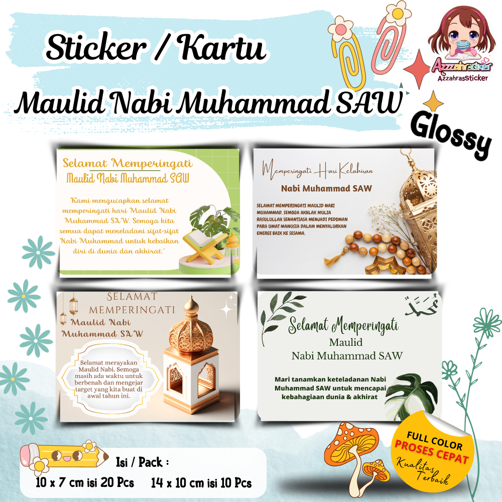 ( isi 20pcs,10pcs) P1 Kartu/Stiker maulid nabi/Stiker hari raya maulid nabi/kartu hari raya islami