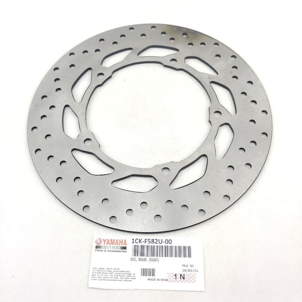 Disk Disc Brake Right Piringan Cakram Depan R15 - R 15 V2 - Vixion R Original India - RPMsemarang1 P