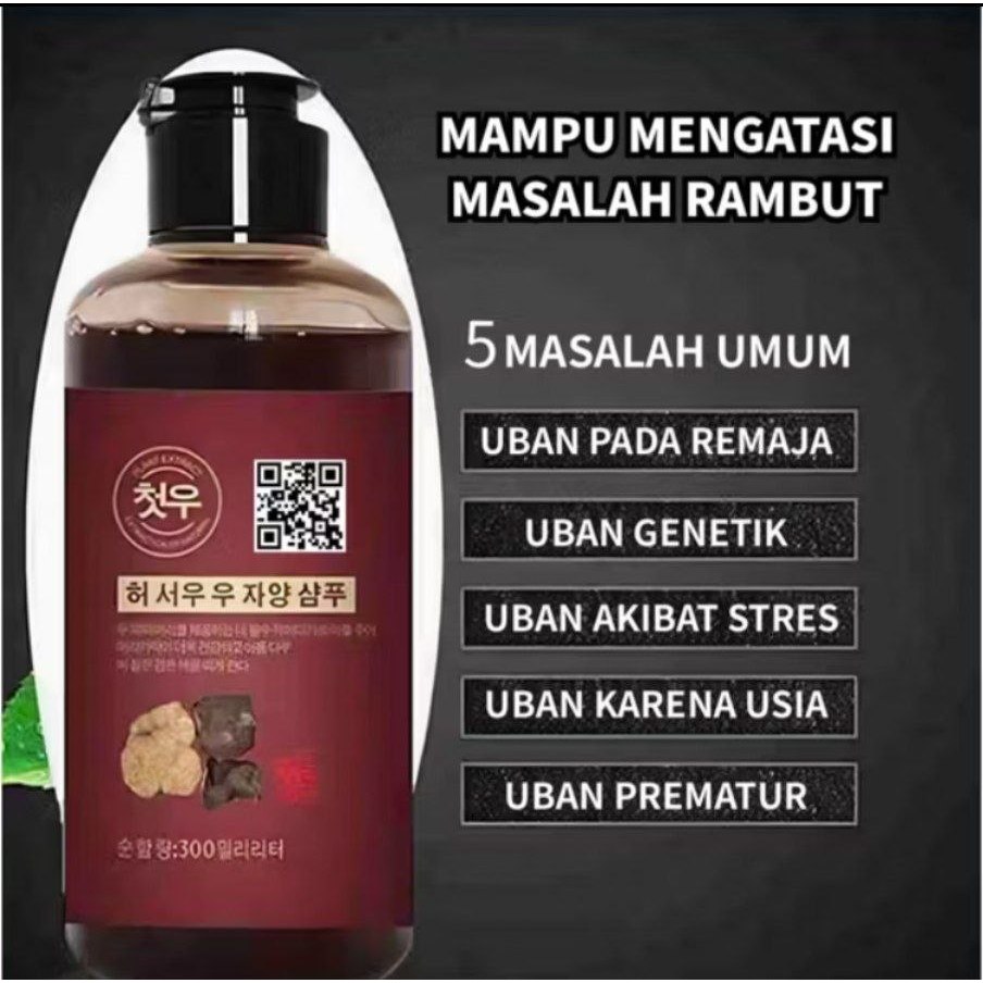 Blackening Shampoo Original IP