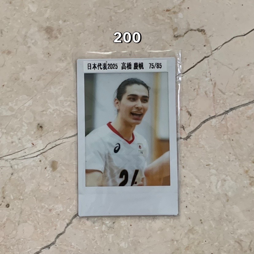 trading card ryujin nippon keihan takahashi