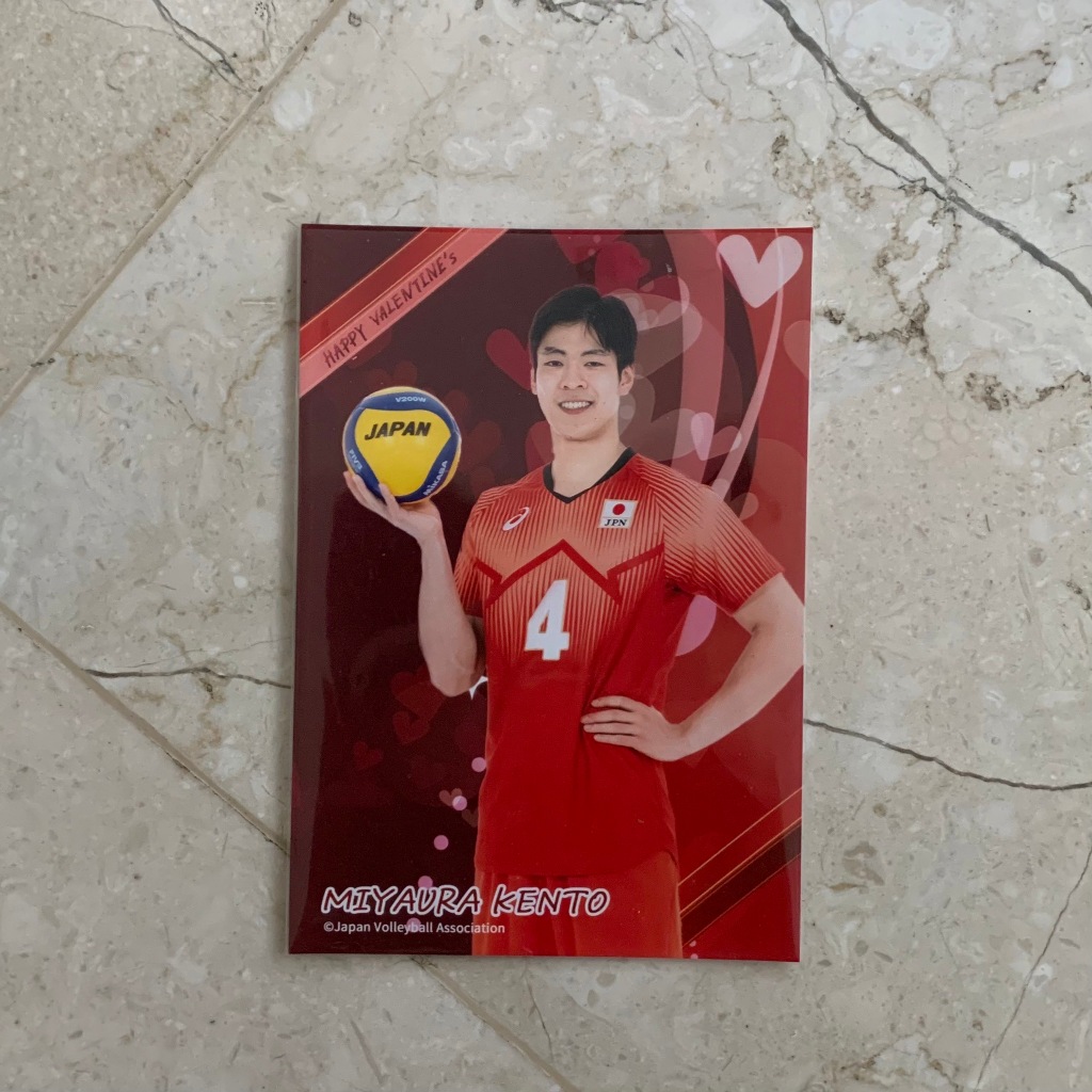 trading card bromide ryujin nippon kento miyaura