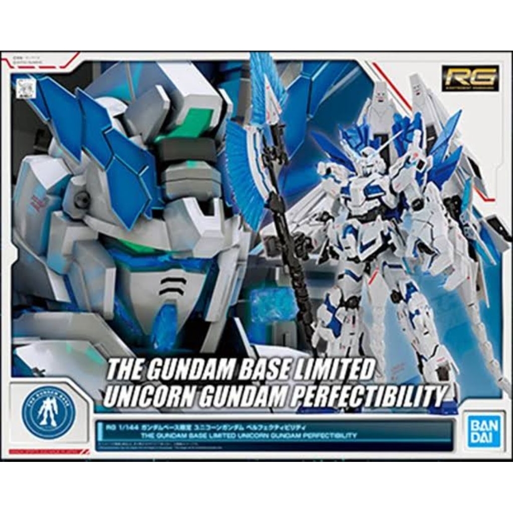 rg perfectibility unicorn real grade gundam base limited pbandai p-bandai not kw bootleg daban speci
