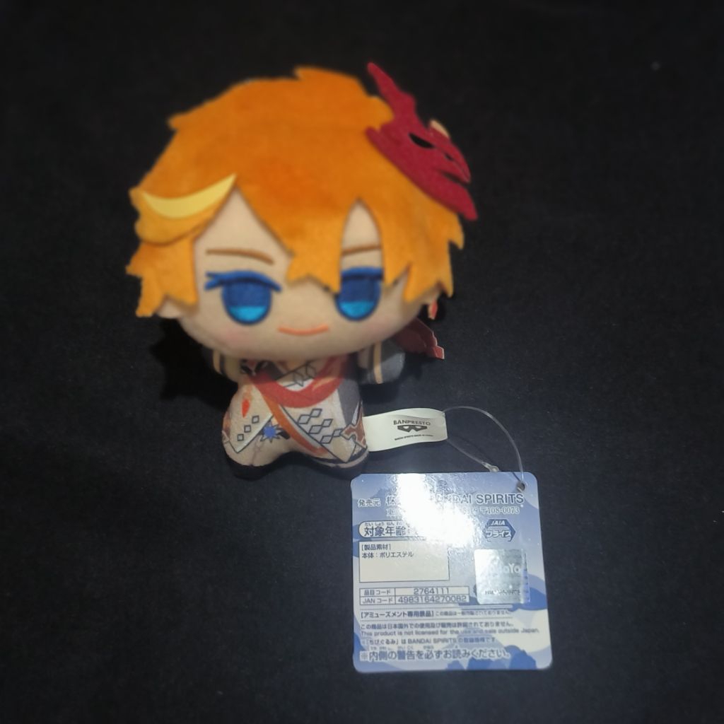 chibigurumi childe genshin impact official merch