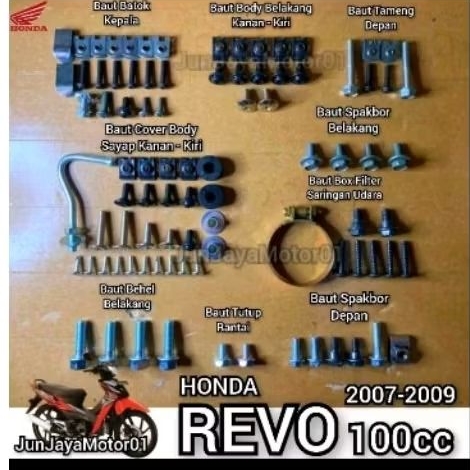 Baut lengkap Fullset Honda Revo lama 100cc