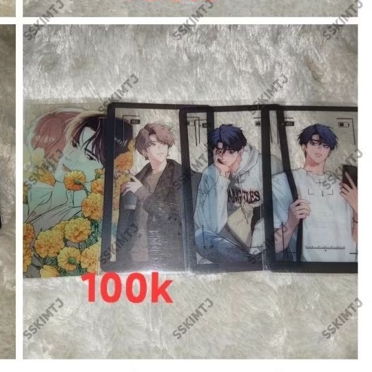 SKETCH X BEON CAFE BENE TRANSPARANT POCA