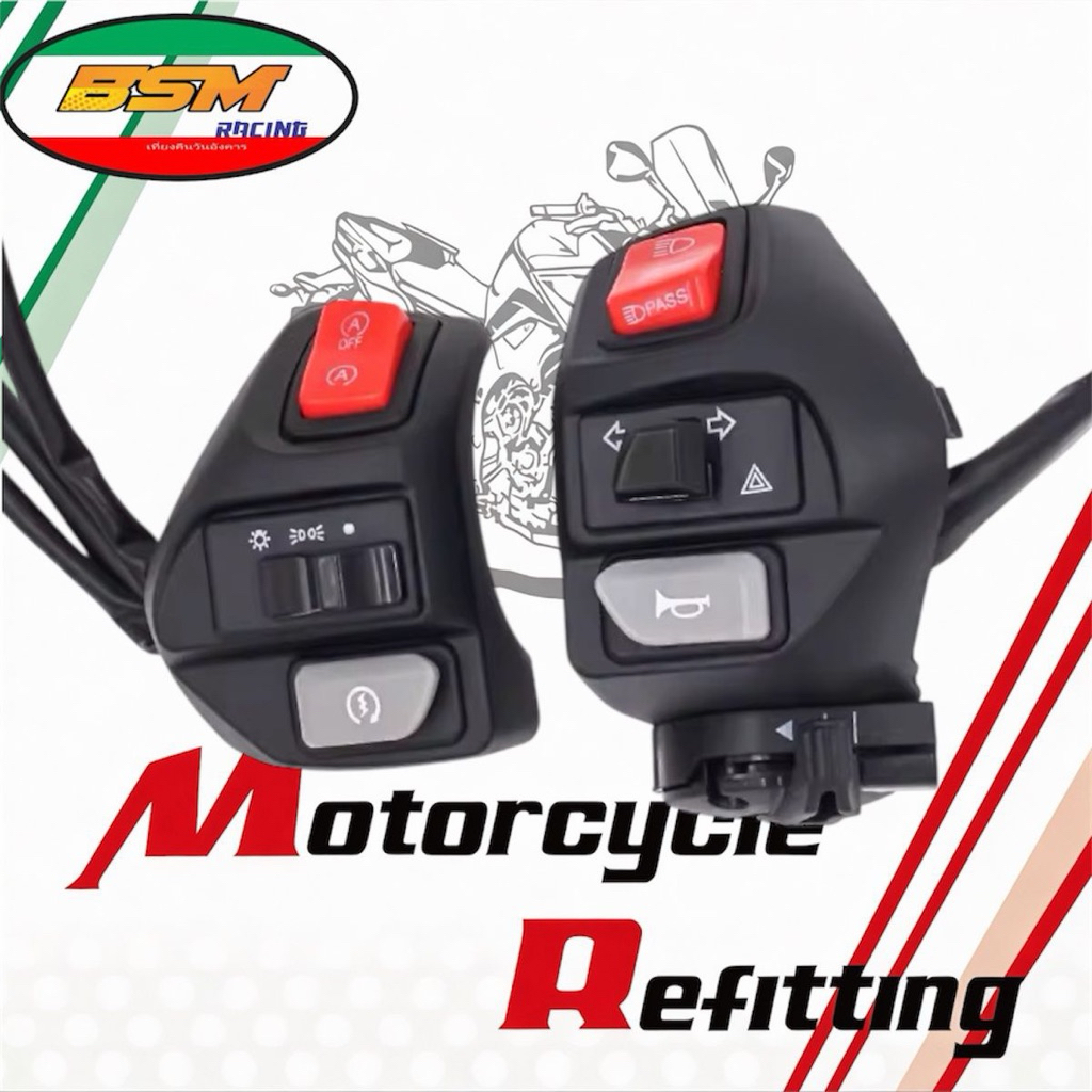 Holder saklar hazard mio saklar set hazard aerox vietnam universal motor yamaha aerox mio soul