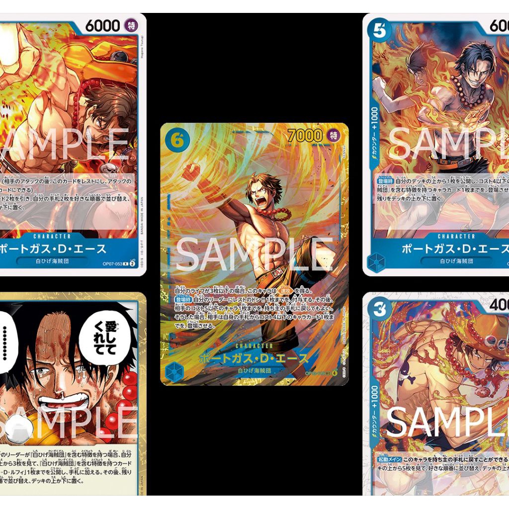 Kumpulan Kartu TCG One Piece ACE OP13-119 SEC + Mixed Rarity