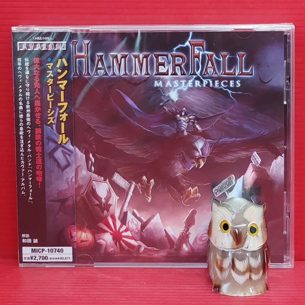CD Hammerfall - Masterpieces Japan OBI