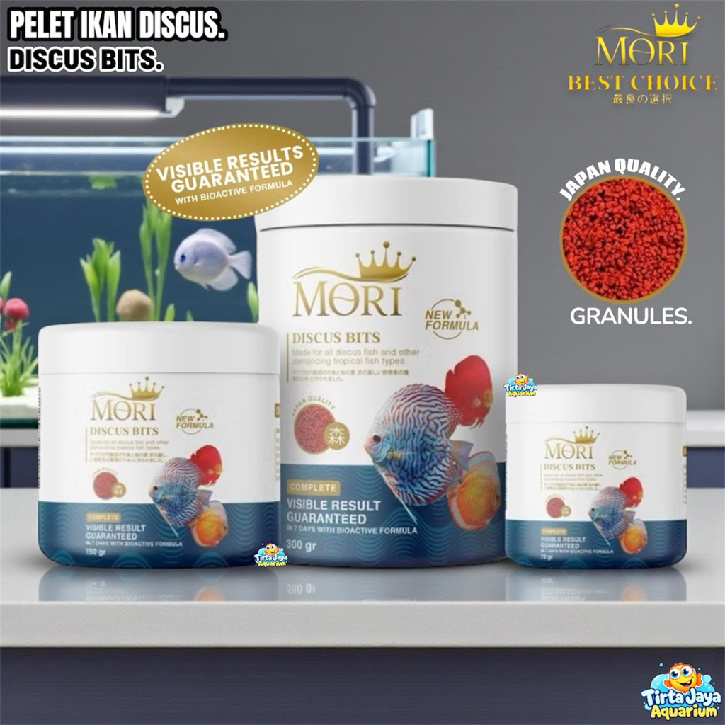 IMPORT ORIGINAL MORI Discus Bits Cichlid 75Gr 150Gr 300Gr Premium Pakan Pelet Ikan Tropical Granule
