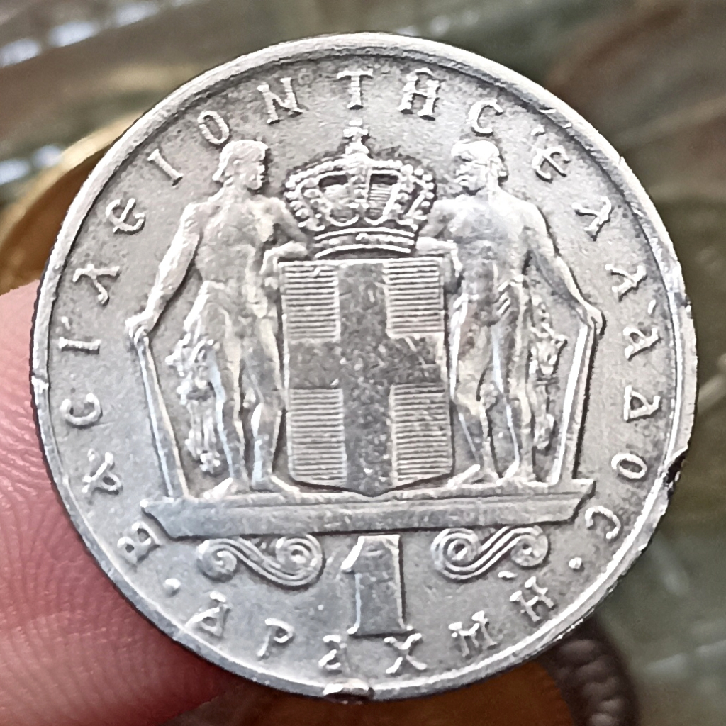 Koin Kuno Yunani / Greece 1 Drachma - Constantine II